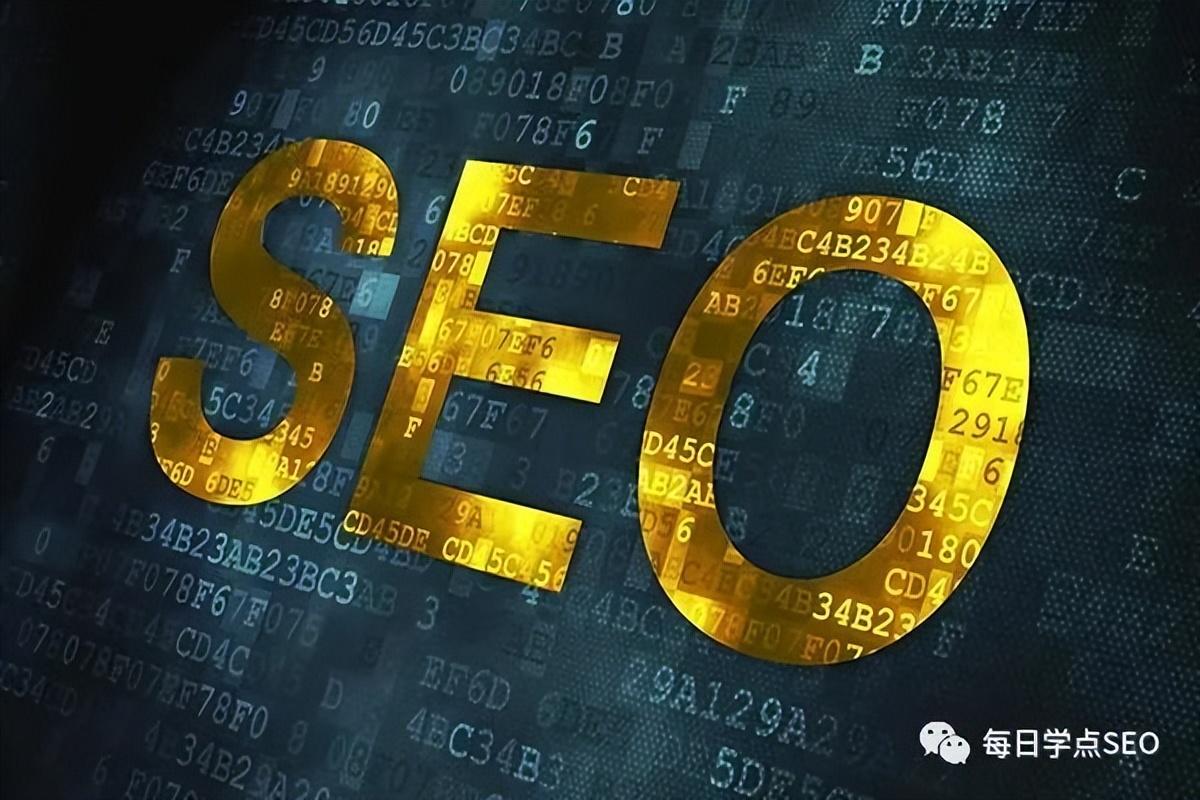 seo快速排名优化方式（seo中关键词优化的具体步骤）
