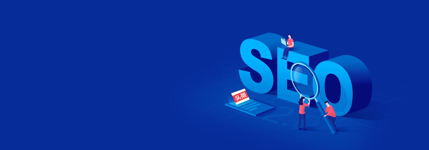 seo主要是做什么工作（seo到底是做什么排名）