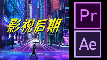 如何靠剪辑短视频赚钱（个人短视频创作者如何盈利）