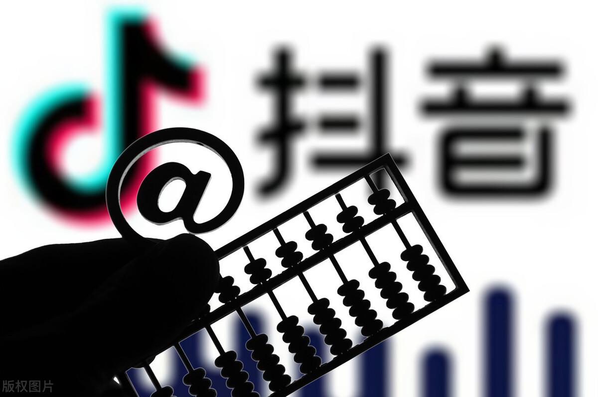 抖音怎么去蹭热点（抖音今日热点上热门方法技巧）