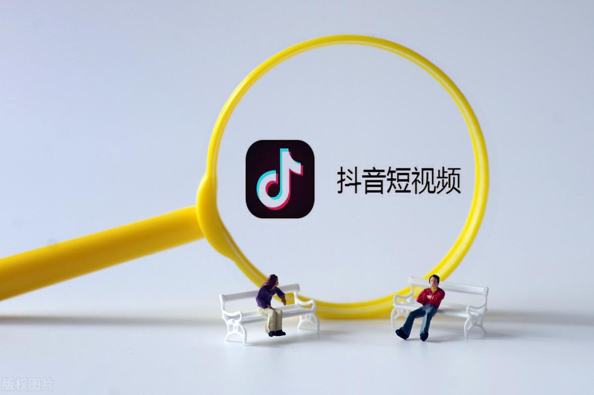 抖音怎么上热门 作品（抖音怎么上热门涨粉）