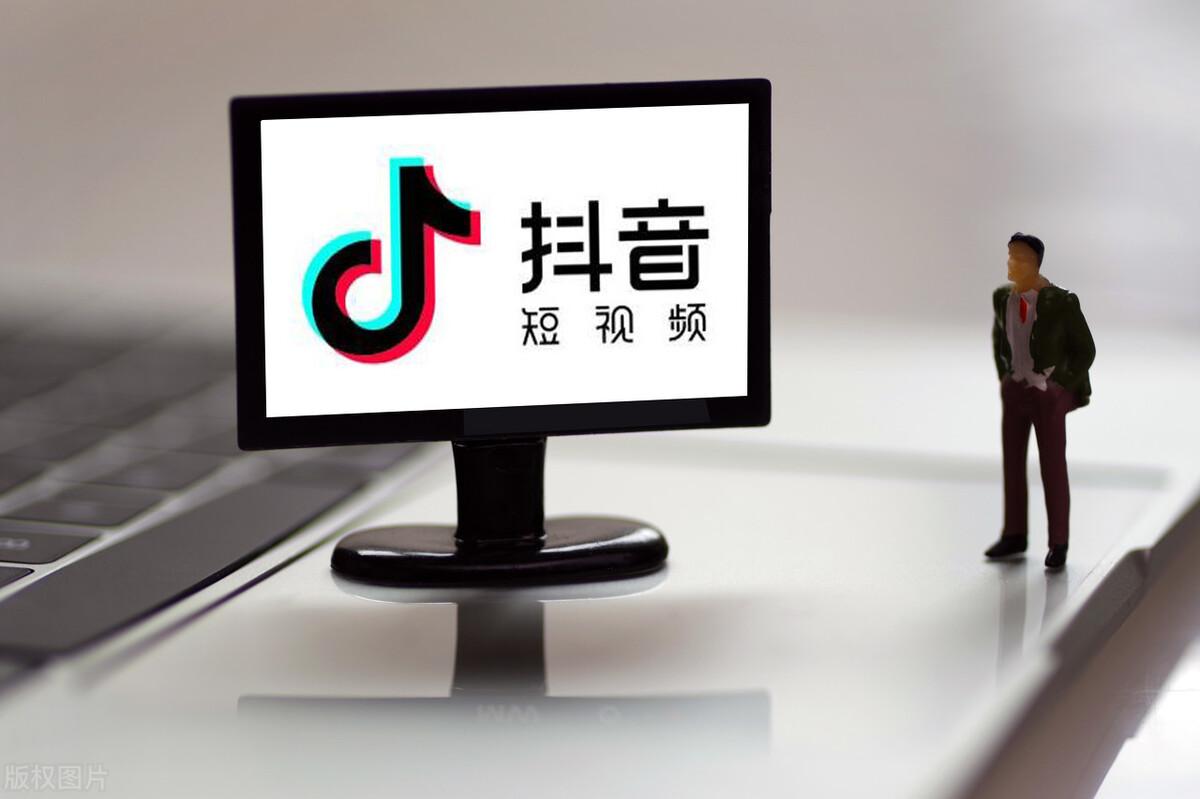 「抖音短视频」APP原型分享 - 知乎