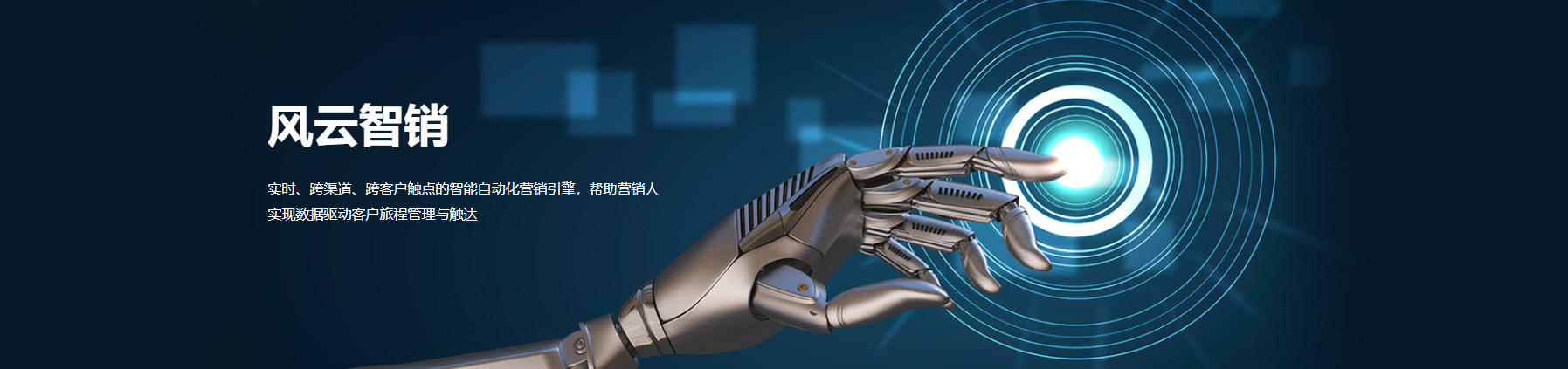 抖音运营全攻略思维（抖音运营如何入门）