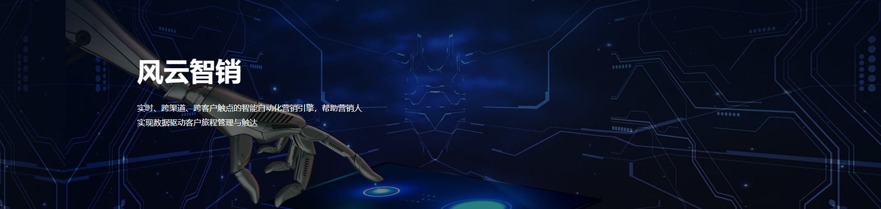 抖音运营全攻略思维（抖音运营如何入门）