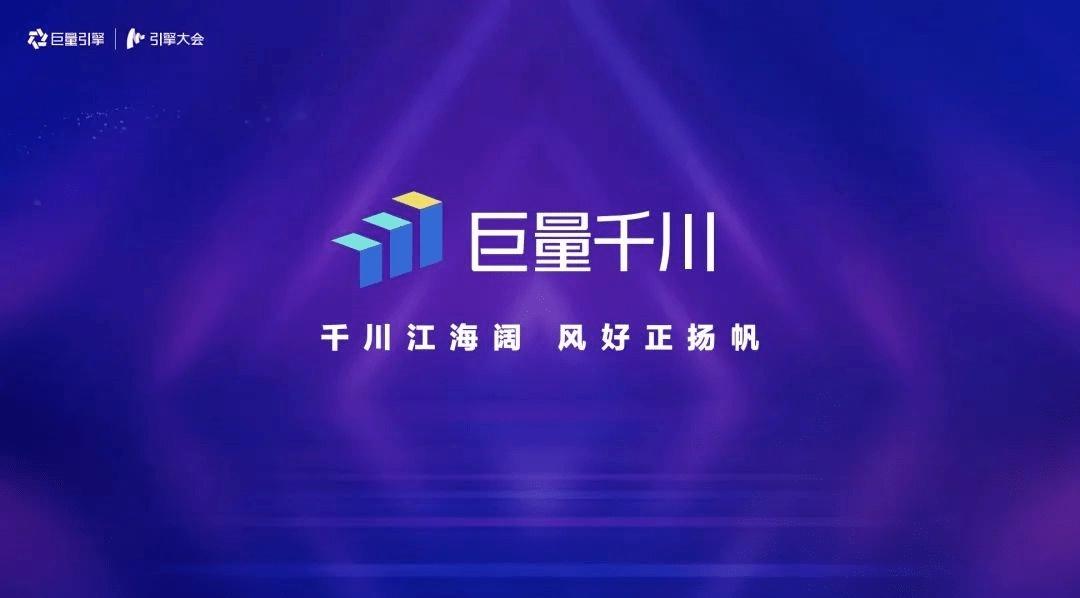 巨量千川视频创意（短视频内容文案的撰写技巧）
