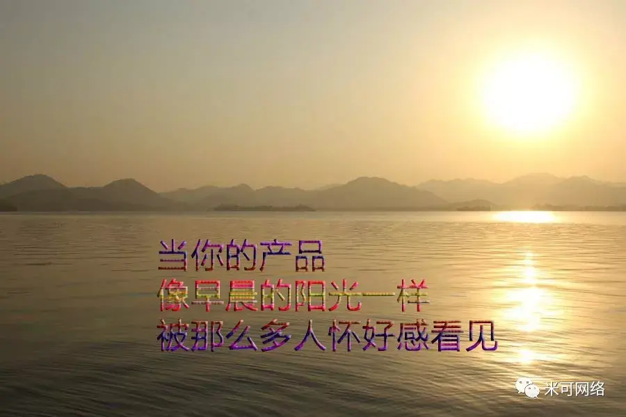 如何做一个盈利的网站（网站建设公司怎么盈利）