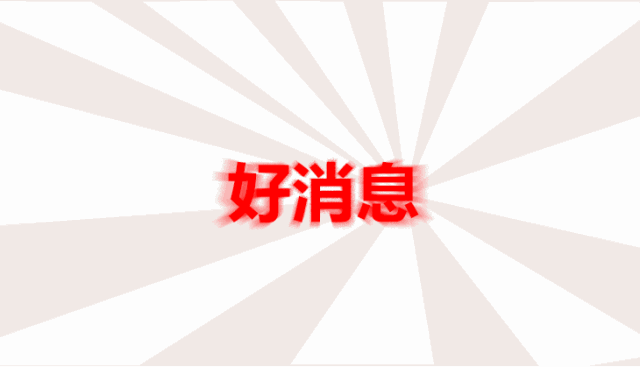 如何做一个盈利的网站（网站建设公司怎么盈利）