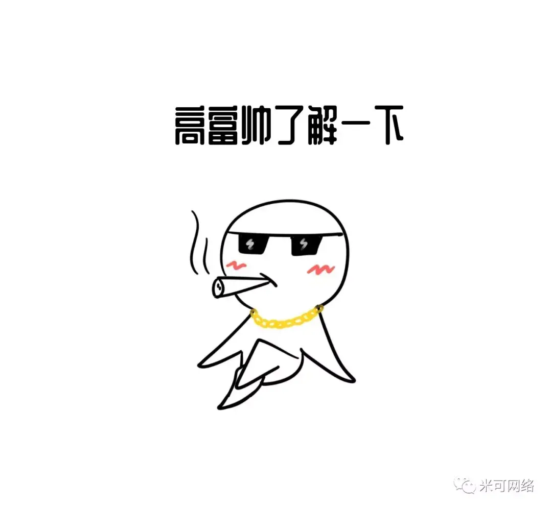 企业网上接单平台（建设企业网站24小时接单）