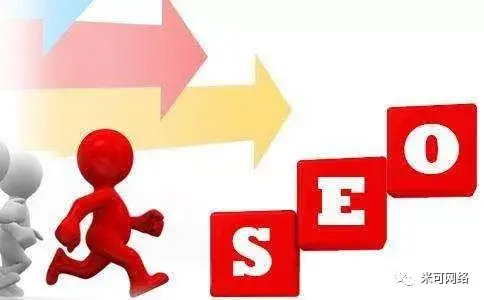 seo网站布局关键词作用（公司网站怎么自己做关键词优化）