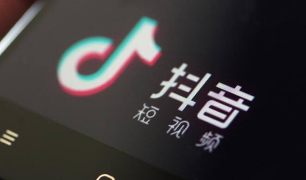 抖音上的评价如何删除（解读抖音如何获得更多评价和点赞）