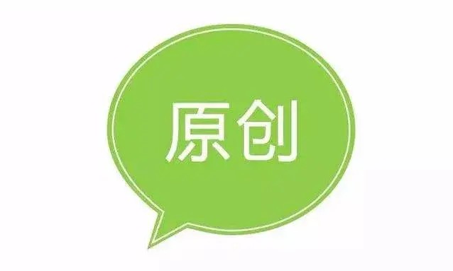 手把手教你玩抖音（玩转抖音三大技巧）