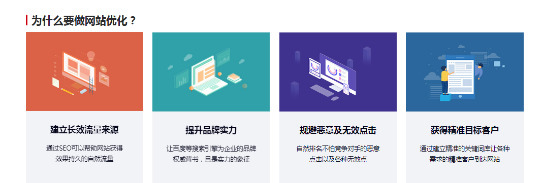 米可网络怎么样（米可网络优化）