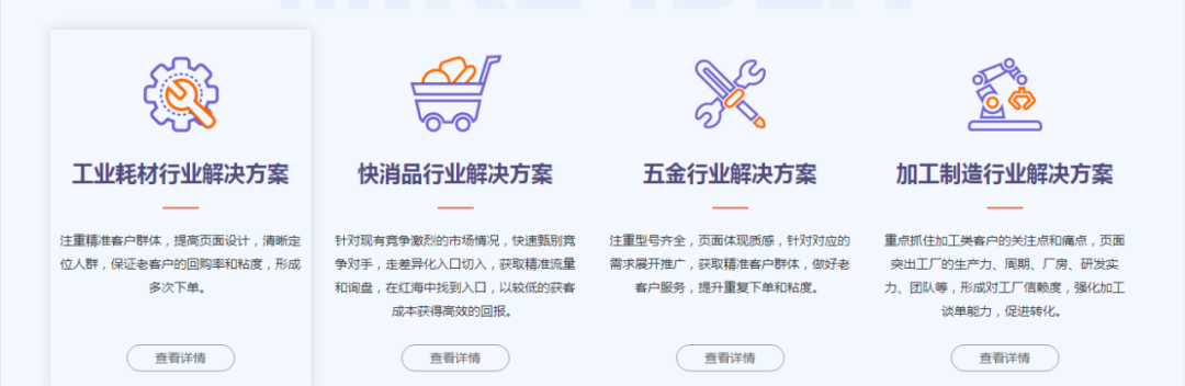 米可网络怎么样（米可网络优化）