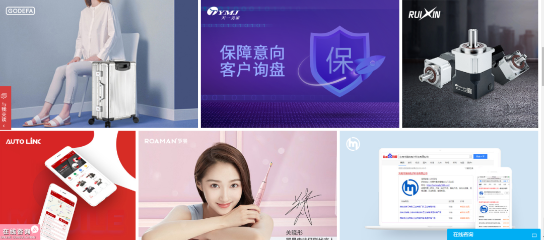 米可网络怎么样（米可网络优化）