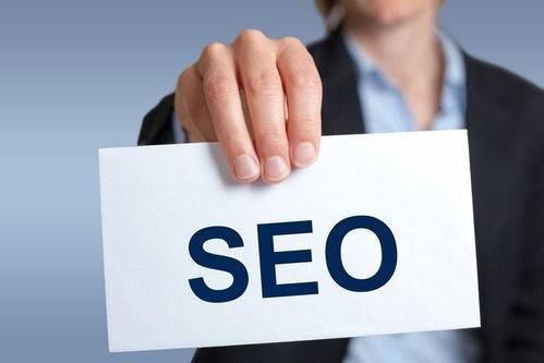 seo策略有哪些（seo的主要策略和流程内容）