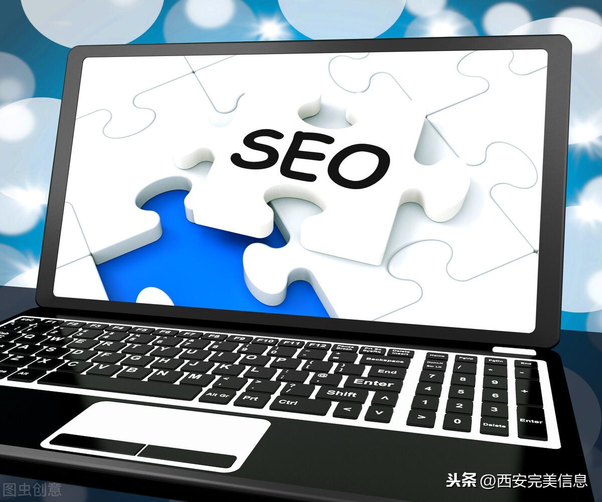 如何减少网站跳出率（seo优化哪家做的比较好呢）