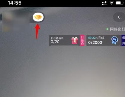 抖音怎么看自己粉丝牌等级（抖音粉丝级别怎么升级快）