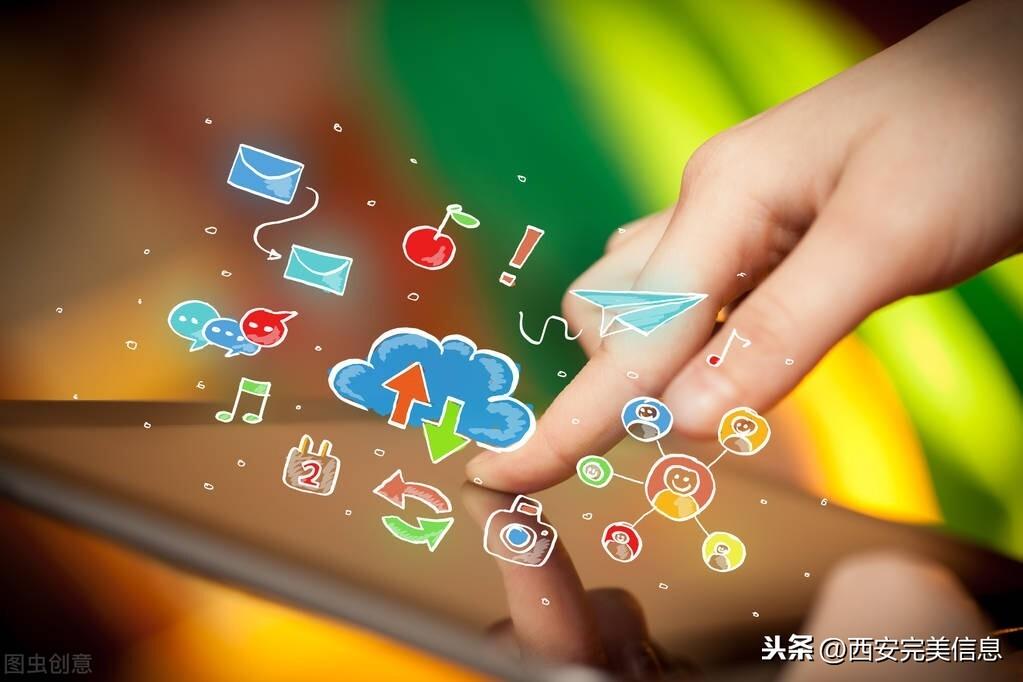 抖音运营相关知识（小白如何从零开始运营抖音）