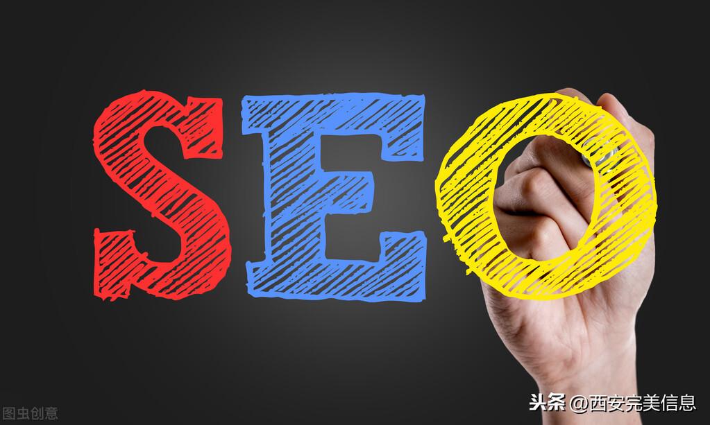 seo营销优势（seo优化对企业品牌推广有哪些好处）