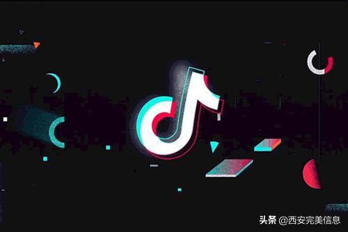 新手小白抖音运营攻略（小白如何从零开始运营抖音）