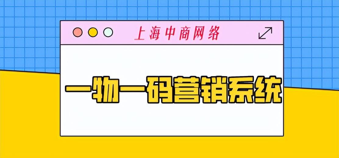 日化产品营销策略（日化用品线下营销思路）