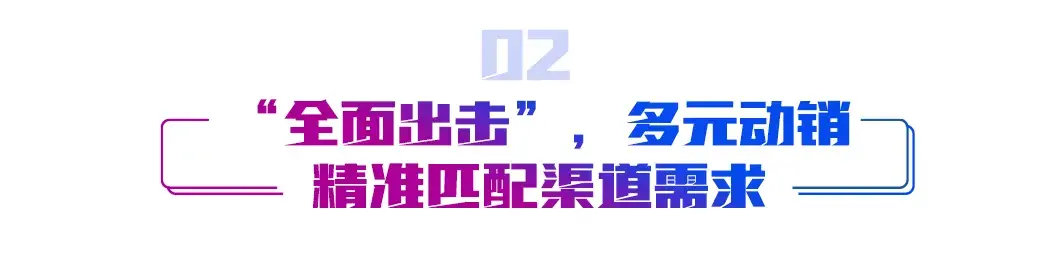 品牌渠道战略的作用（品牌市场如何给渠道赋能）