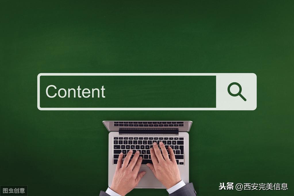 网络推广都有什么方式（网络推广步骤流程）