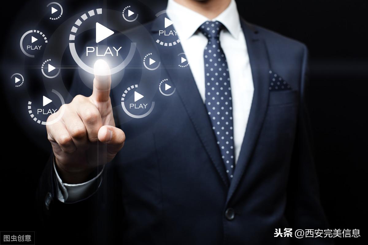 短视频代运营平台（靠谱的短视频代运营）