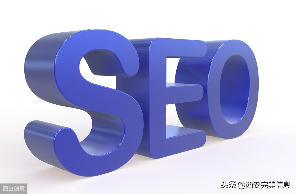 什么样的网站利于优化（网站设计排名怎么优化）