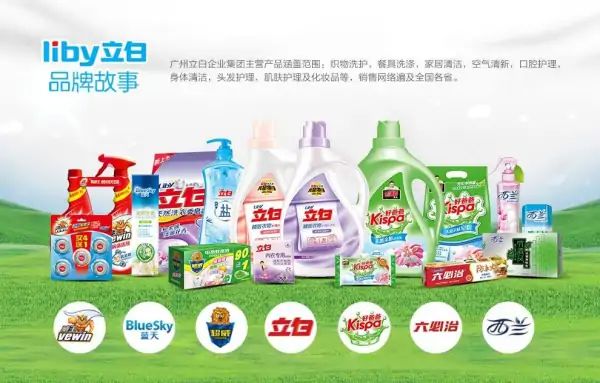 私域直播怎么做商业模式（附立白的私域运营实战打法）