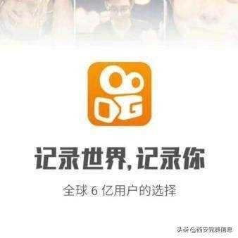 快手发视频需要养号吗（快手直播流量推荐算法）