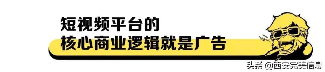 如何进行短视频运营（做短视频宣传怎么运营）