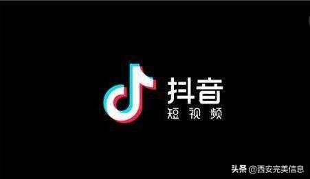 抖音短视频如何拍摄和制作（抖音短视频拍摄注意事项）