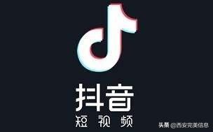 抖音短视频如何拍摄和制作（如何拍抖音短视频会火）