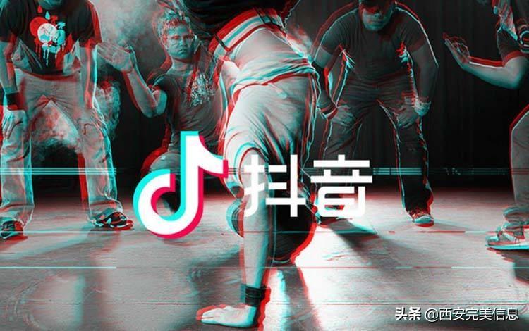 短视频运营攻略（短视频制作以及运营）