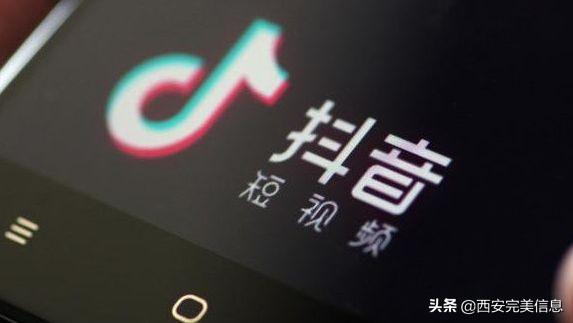 抖音seo运营模式（抖音运营具体思路）