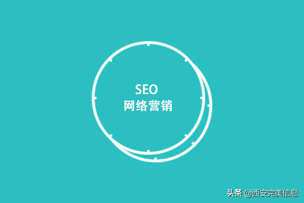 站群推广有哪些方式（如何利用网络引流与推广）