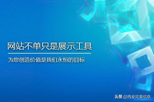 互联网精准营销成功的核心（完美日记互联网营销打法）