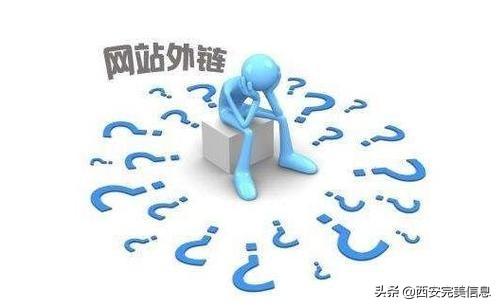 怎么做网站关键词排名（百度搜索排名情况）