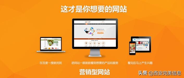 如何运营一个公司的网站（如何建立公司网站的步骤）