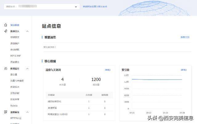 微信图片编辑_20220830112015.jpg