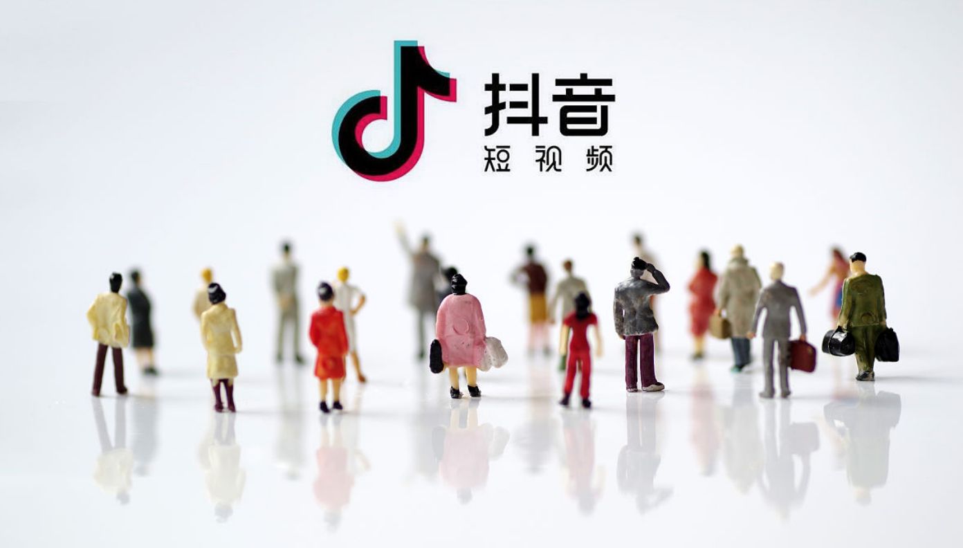 如何开通抖音直播带货权限（如何获取抖音带货资质）