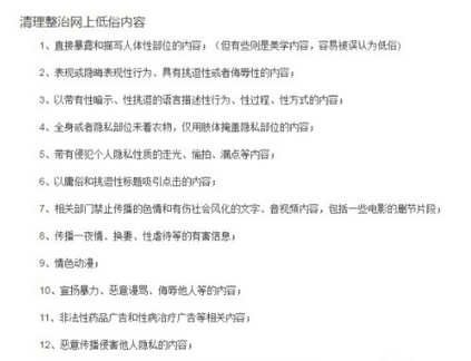 抖音账号限流会恢复吗（抖音号被限制要多久才能恢复正常）