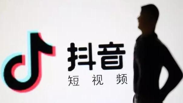 抖音代运营是怎么做的（抖音短视频代运营都做些什么）