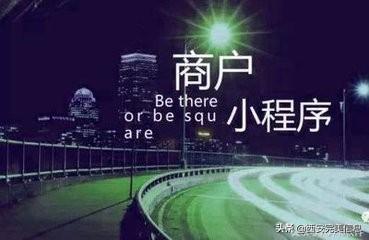 如何选择网站建设公司（网站建站建设品牌如何选择）