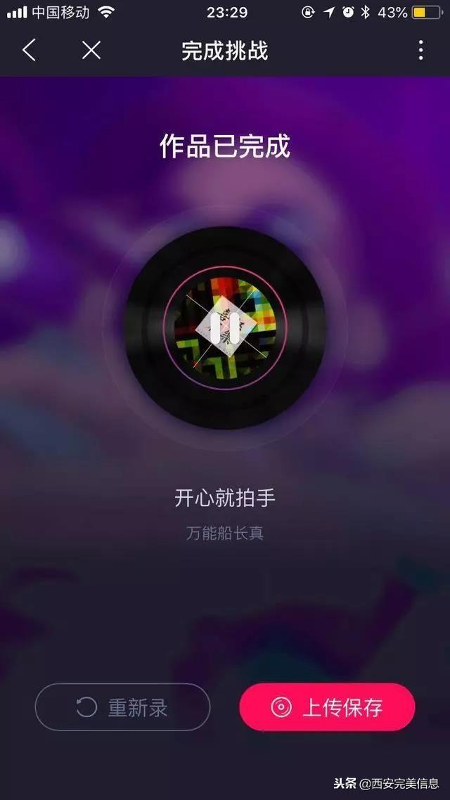 什么是百度智能小程序（小程序工具化）