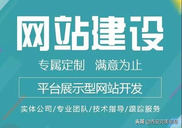 网络整合营销的特点（网络营销有哪些营销方法）