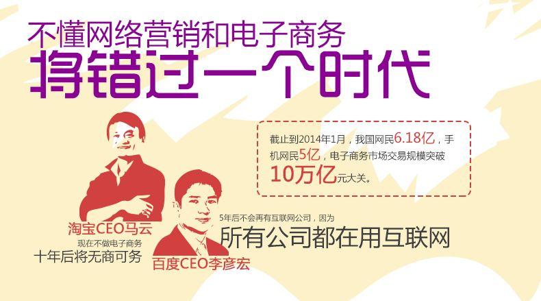 企业品牌推广方式有哪些（企业品牌推广方式）
