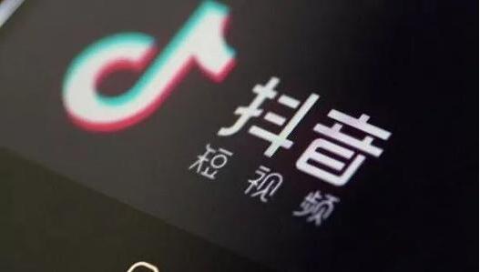 抖音基础玩法和技巧（超详细的抖音运营全攻略）