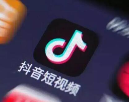 怎么做好抖音直播的教程（抖音直播编辑视频教程）